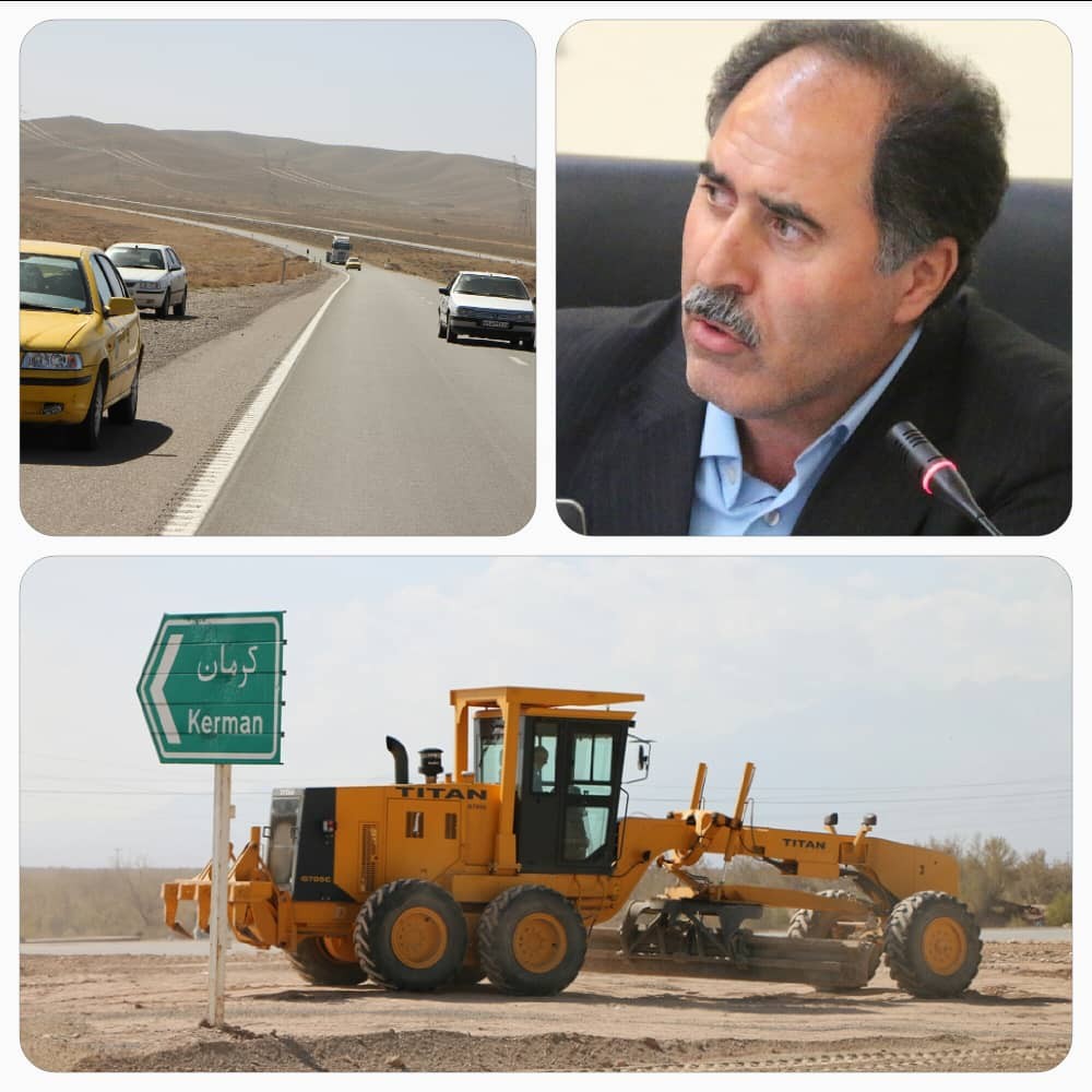 جلوگیری از ساخت و سازغیرمجاز درجاده‌های استان کرمان