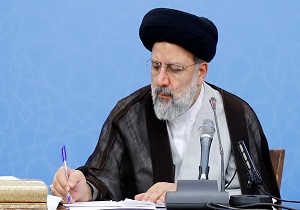 ابلاغ دستورالعمل «تشکیل مجتمع تخصصی ویژه رسیدگی به جرائم اقتصادی تهران»