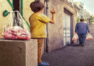 کمک بیش از ۶ میلیارد ریالی خیران به کمیته امداد امام خمینی شهرستان مهاباد