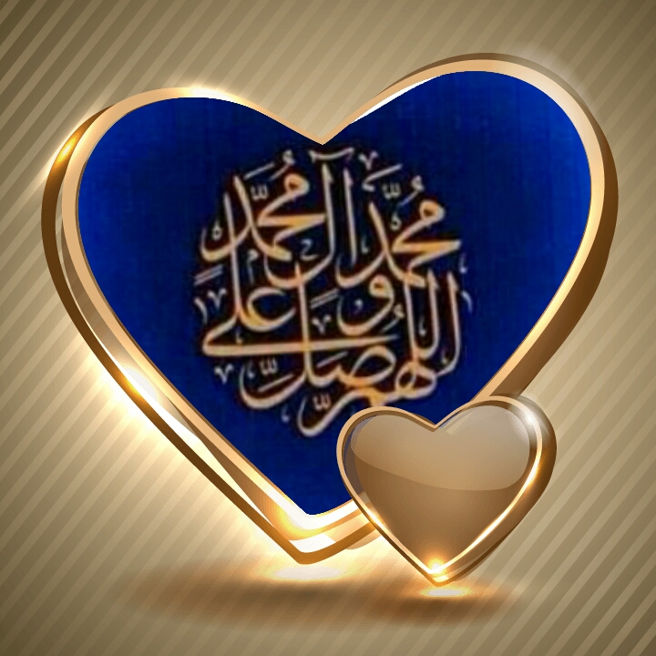 منزلت عید غدیر در اسلام چگونه است؟
