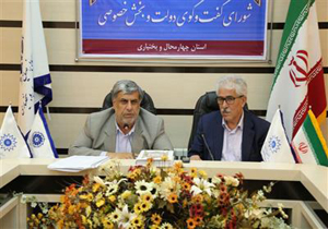 تأکید بر رونق و توسعه پرواز‌های فرودگاه شهرکرد