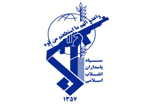 ۱۸۰ طرح محرومیت زدایی در چهارمحال و بختیاری افتتاح می‌شود