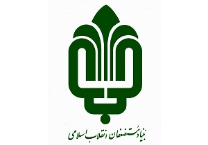 واگذاری رایگان ۱۱ میلیون متر مربع اسناد املاک علوی به متقاضیان
