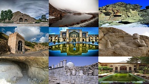 دروازه آسیا کجاست؟ +تصاویر