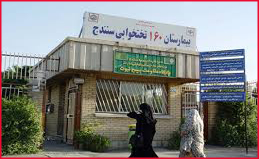 جزییات علت مرگ دانش&zwnj;آموز سنندجی/ماجرای حضور آقایان برای تماشای بازی بانوان / آسمان طاقت ایستادن دارد؟