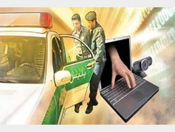 &zwj; شناسایی عاملان برداشت غیرمجاز اینترنتی در تربت جام