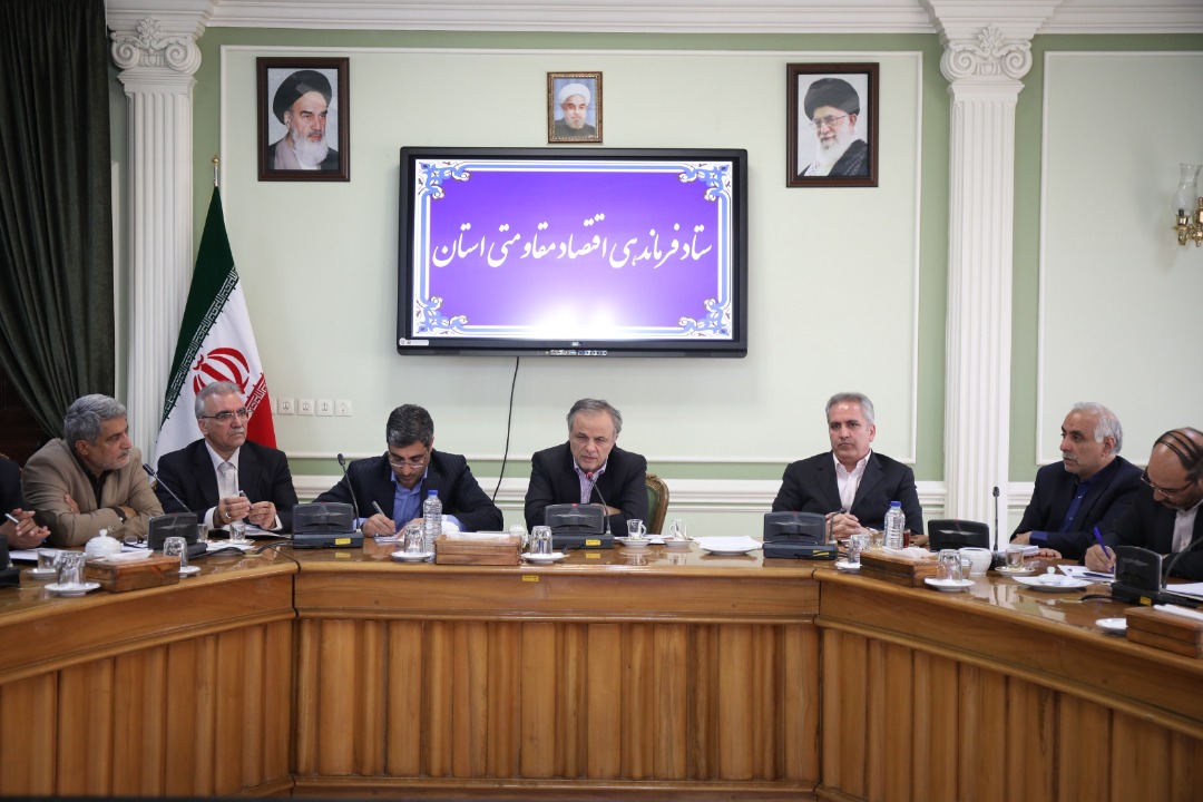 چاره اندیشی برای اصلاح برخی از فرآیند‌های حوزه کسب و کار