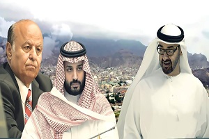 نشست سه جانبه عربستان، امارات و یمن به منظور بررسی ناآرامی‌های عدن