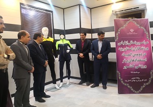 رونمایی از لباس ورزشکاران یزدی در دومین المپیاد استعداد‌های برتر کشور