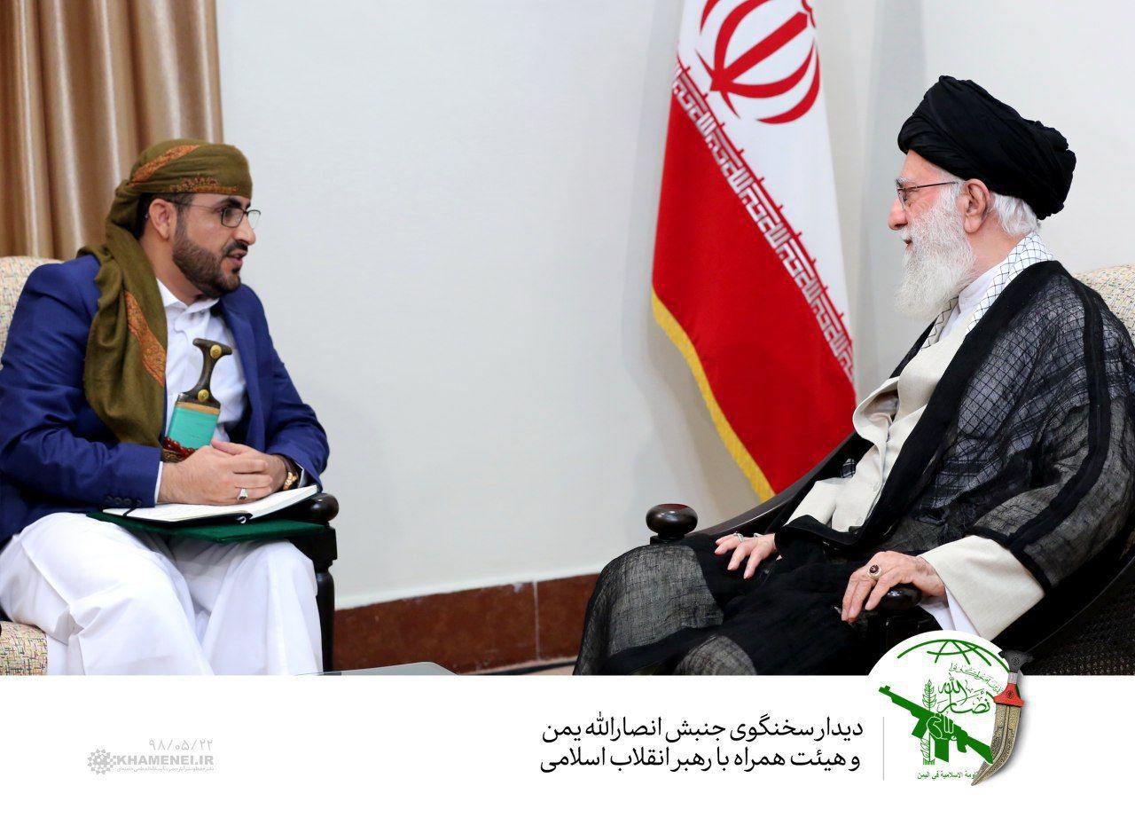 تصویر جالب دیدار سخنگوی جنبش انصارالله یمن با رهبر انقلاب +تصویر تصویر جالب دیدار سخنگوی جنبش انصارالله یمن با رهبر انقلاب +تصویر