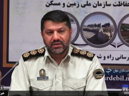 زمین خواران با سامانه تلفنی یگان حفاظت از اراضی ملی، زمین گیر می شوند