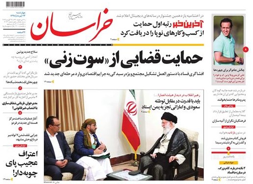 تیغ فولادی دولت برگردن کشاورزی استان/چله گران؛ مردم نگران