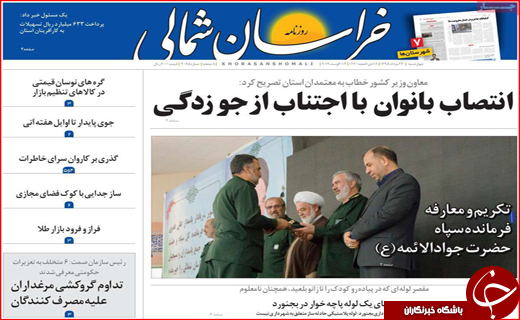 فصل داغ مسکن در راه است/ نان به نرخ آموزش!