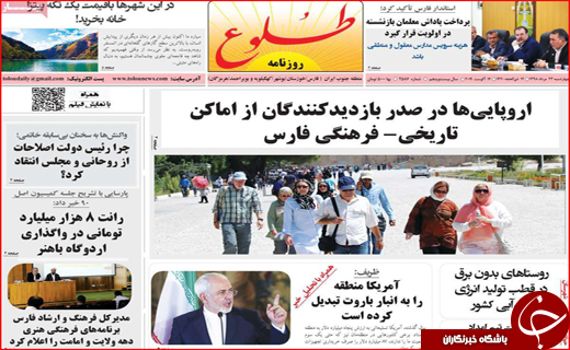 فصل داغ مسکن در راه است/ نان به نرخ آموزش!
