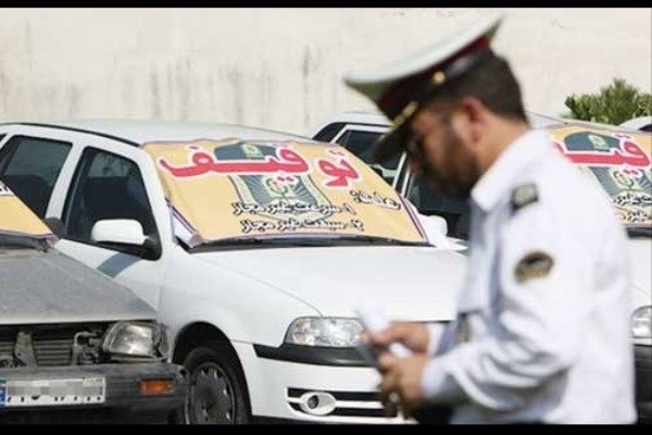 خودرو سمند با ۲۳ میلیون تومان خلافی روانه پارکینگ شد