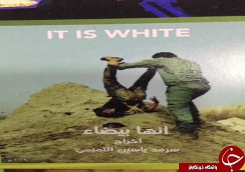سرخط مهم&zwnj;ترین خبر&zwnj;های روزسه شنبه ۲۲ مرداد ۹۸ آبادان