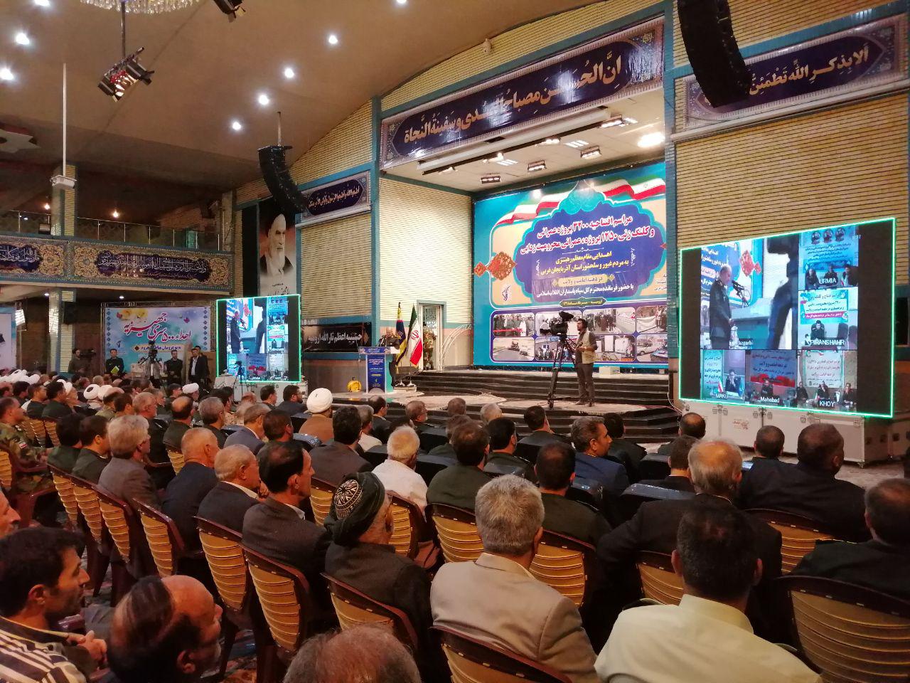 ۱۲۵۰ پروژه محرومیت زدایی در آذربایجان غربی به بهره برداری رسید