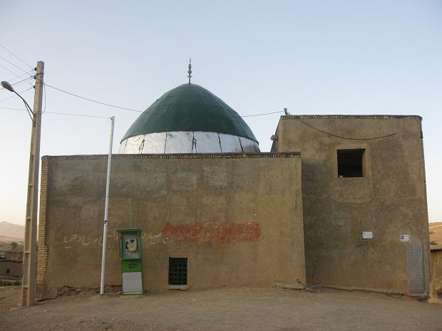 سرزمین کاوه آهنگر کجاست؟