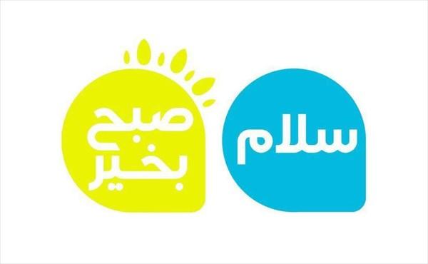 پاسخ جالب مجری تلویزیونی به ادعای وطن&zwnj; پرستی طرفداران پهلوی + فیلم