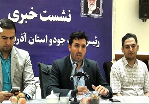 کمبود سالن ورزشی برای رشته جودو در آذربایجان غربی