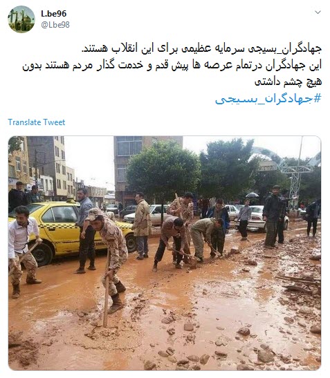 امروز #جهادگران_بسیجی، ادامه دهندگان راه شهداء هستند +تصاویر امروز #جهادگران_بسیجی، ادامه دهندگان راه شهداء هستند +تصاویر