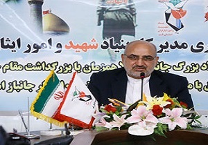 برگزاری مراسم گرامیداشت سالروز ورود آزادگان در قم