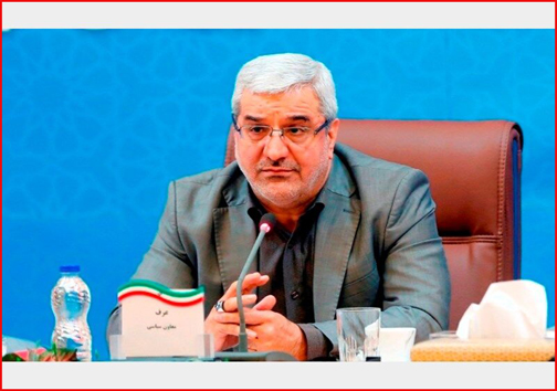 آنچه در استان&zwnj;ها گذشت؛