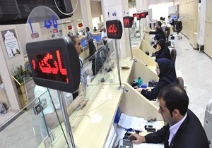 اجرای طرح استفاده از رمز یکبار مصرف تسریع شود