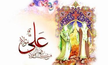 اجرای طرح زیارت نیابتی حرم امام علی (ع) در ویژه برنامه «شمیم ولایت»