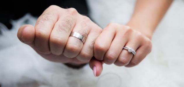 مهارت‌های مورد نیاز برای یک زندگی زناشویی موفق