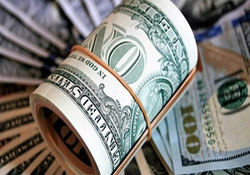 بخش خبری مجله خبری ۲۳ مرداد ماه ۹۸ + فیلم