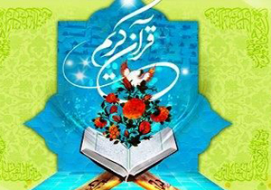 اخبار پرمخاطب و شبکه&zwnj;های عمومی در پوشش مسابقات ایفای نقش کنند