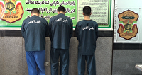دستگیری سارقان حرفه ای طلا در رشت
