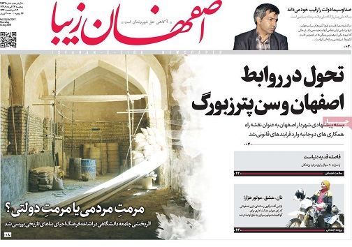 پزشکان سهمیه ای درراه هستند/ دلار درریکاوری