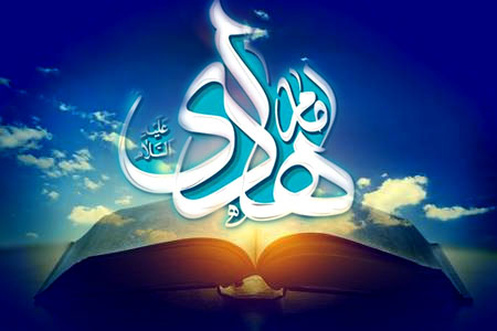 ماجرای معجزه امام هادی (ع) در سامرا ماجرای معجزه امام هادی (ع) در سامرا
