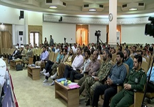 همایش سراسری جوانان عاشورایی به میزبانی قم