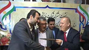 امضای تفاهم نامه همکاری اقتصادی همدان و اقلیم کردستان