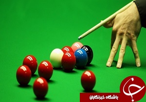 اسنوکرباز خوزستانی راهی مسابقات حرفه‌ای چین می‌شود