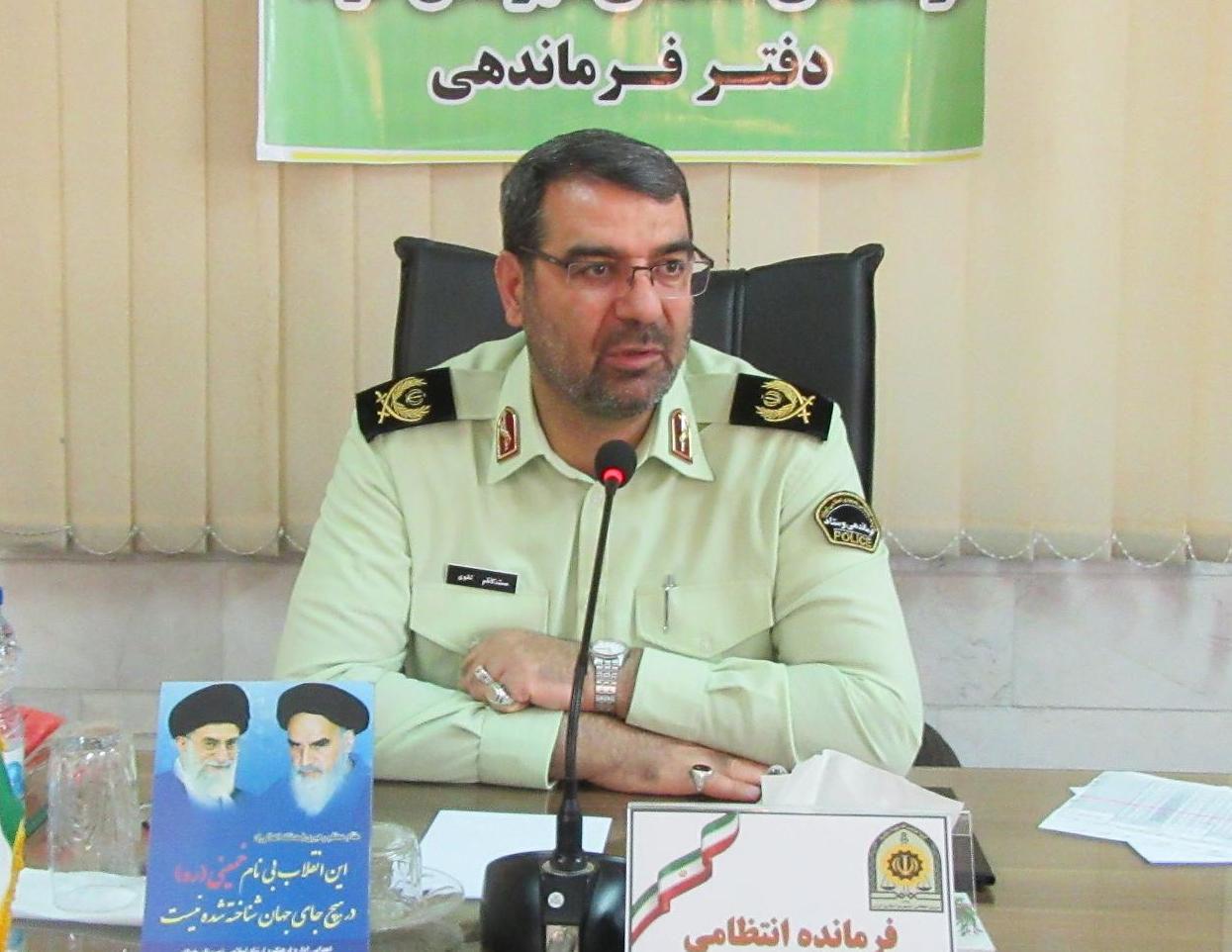 کشف۱۲۰ میلیارد ریال قطعات یدکی خودرو و لوازم آشپزخانه