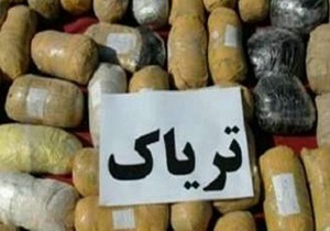 کشف پنج کیلوگرم مواد مخدر در قم/ پنج خرده فروش مواد مخدر دستگیر شدند