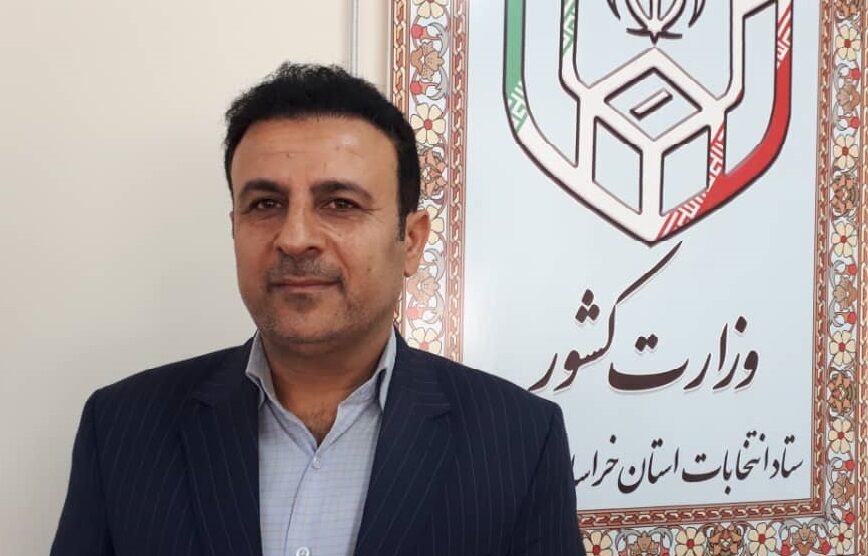 آموزش کاربردی دو هزار مدیر اجرایی انتخابات کشور در مشهد/ ساز و کار&zwnj;های انتخابات الکترونیک به مجریان آموزش داده می&zwnj;شود