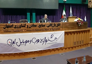 باید از سمت کسب و کار های سنتی به سمت مدرن حرکت کنیم