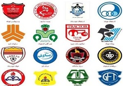 بلندقامتان ایران بر بام آسیا + فیلم