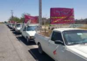 توزیع جهیزیه بین نوعروسان زیرکوهی