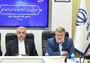 اجرای طرح سند سازگاری با شرایط کم آبی در خراسان جنوبی