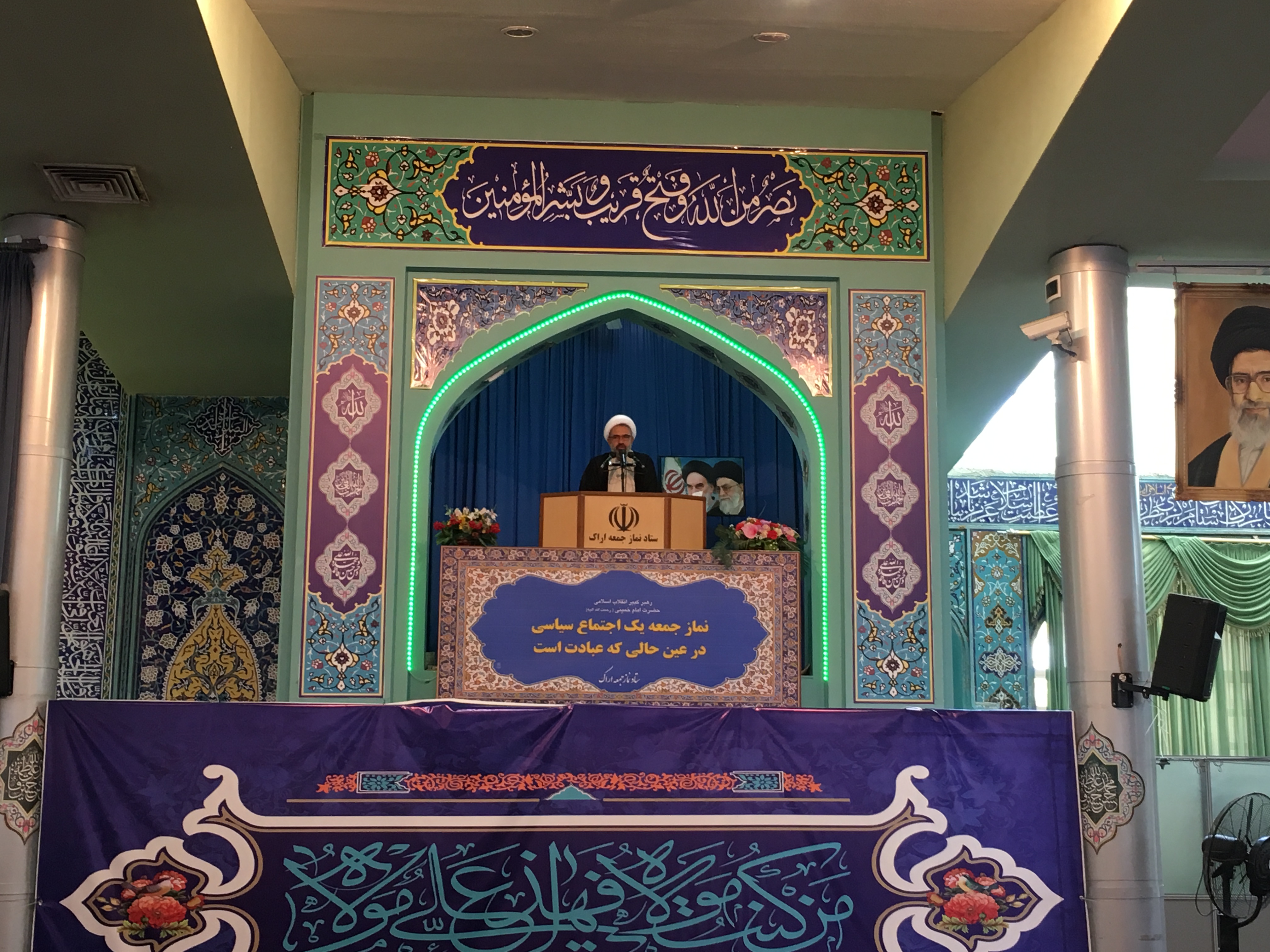 تجارت اصلی در دنیا انجام عمل صالح است