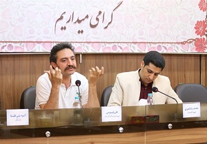 برای به انجام رساندن نمایش بالشت مکانی برای تمرین نداشتیم