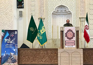 اس ۳۰۰ ایرانی آماده تحویل به نیروهای مسلح شد