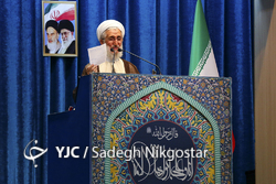 نماز جمعه تهران / ۵ مهر ۹۸