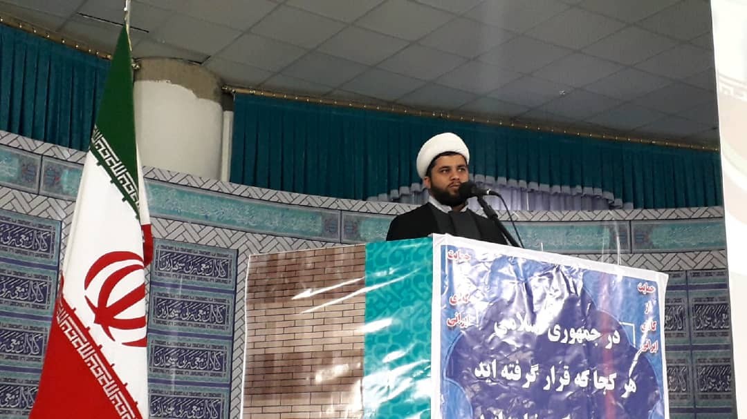 صفات امیر المومنین باید در مدیران جامعه اسلامی مشخص باشد